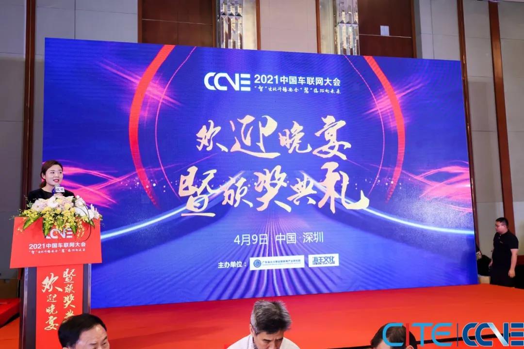 微信圖片_20210715160250.jpg